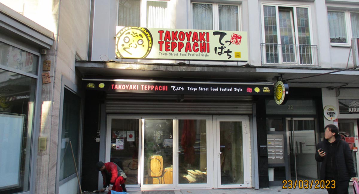 Takoyaki Teppachi mit neuer Markise in Düsseldorf